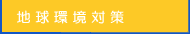 n΍