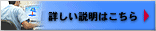 i񑩂ł闝RƂ́H