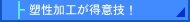 YHӋZI