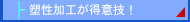 YHӋZI