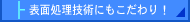 \ʏZpɂI