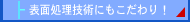 \ʏZpɂI