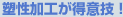 YHӋZI
