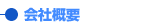ЊTv