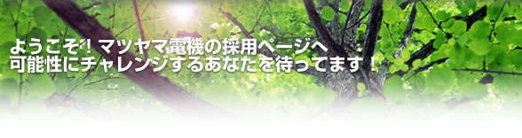 悤I}c}d@̗̍py[W